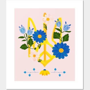 Make Peace Not War Pray For Ukraine. Visit my store:Atom139 Posters and Art